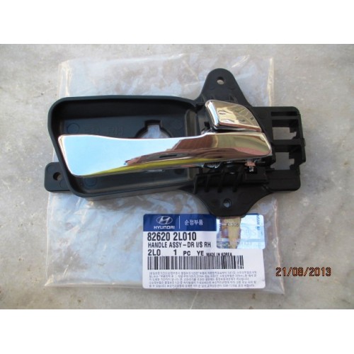KAPI KOLU İÇ AÇMA SAĞ ÖN HYUNDAI İ30 2007-2012